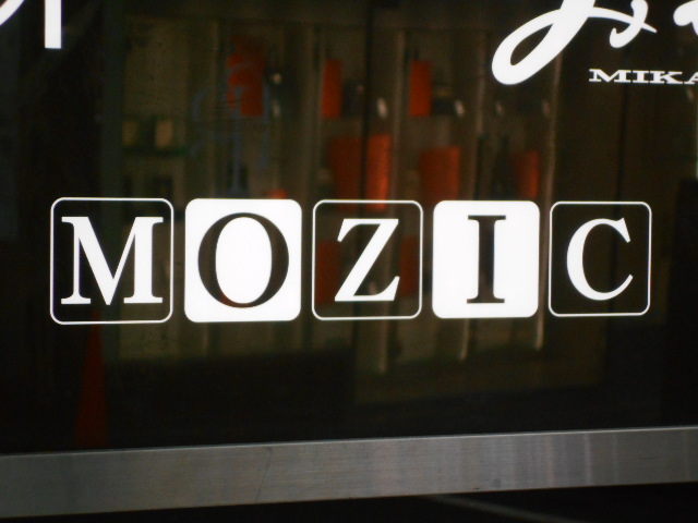 大阪 なんば Mozic バー モザイク