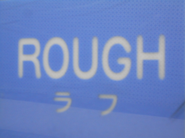 大阪 なんば 心斎橋 ROUGH