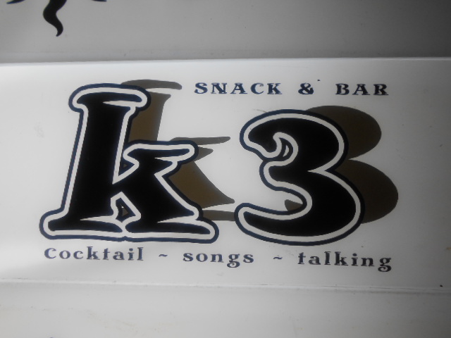 大阪 なんば 心斎橋 スナック＆バー k3