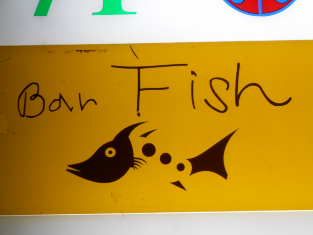 大阪 なんば 心斎橋 Bar Fish