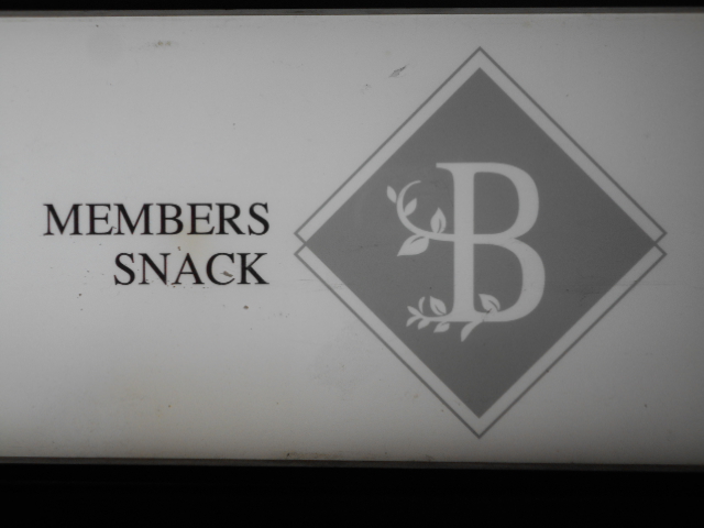 大阪 なんば 心斎橋 MEMBERS SNACK B