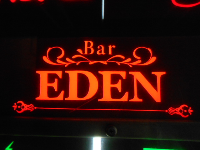 大阪 なんば 心斎橋 Bar EDEN