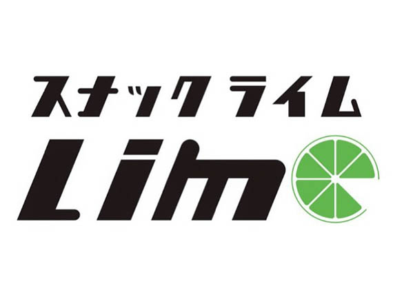 赤坂 スナック Lime ライム