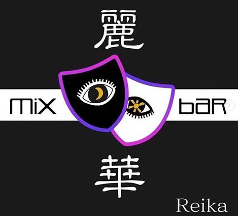 錦糸町 Mix baR 麗華