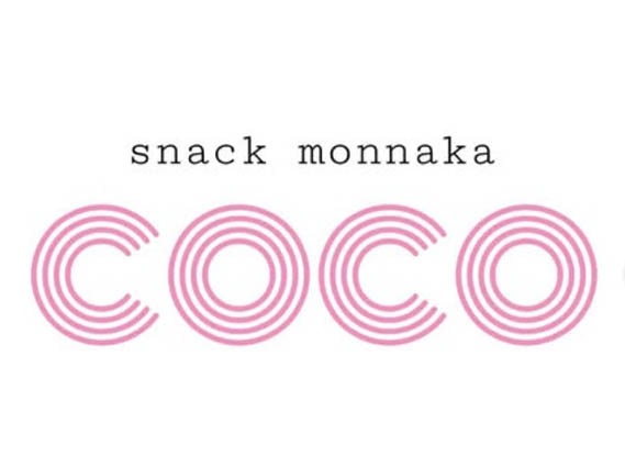 門前仲町 スナック CoCo ココ