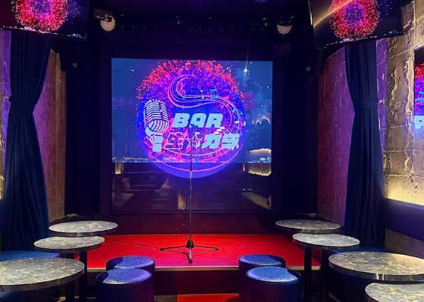 新宿 カラオケスナック&BAR 生☆カラ
