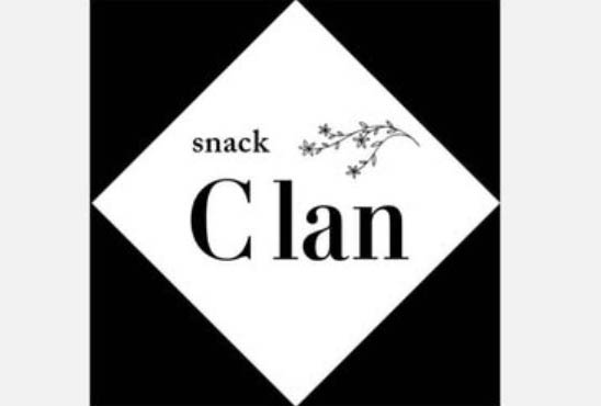 静岡 スナック Clan