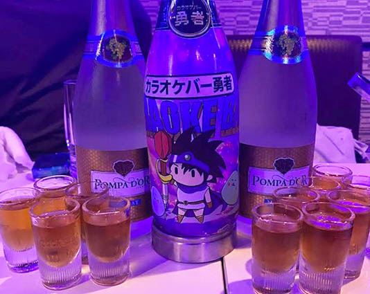 赤羽 カラオケバー 勇者