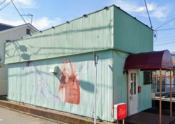 平塚 カラオケバー Noa