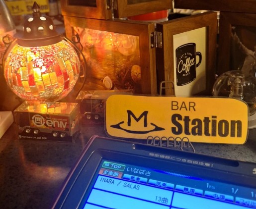 和歌山 BAR M.Station