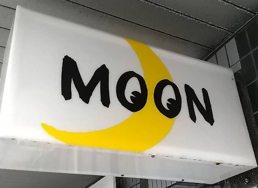 和歌山 スナック ＭＯＯＮ