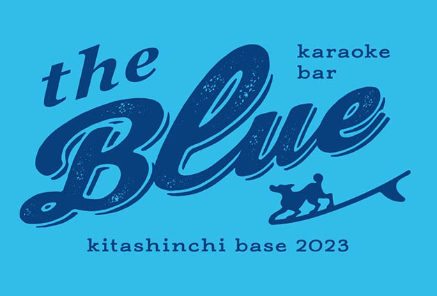 北新地 カラオケバー The Bleue