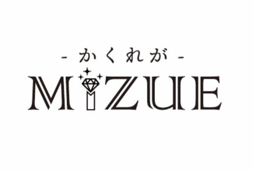 北新地 スナック かくれが MIZUE