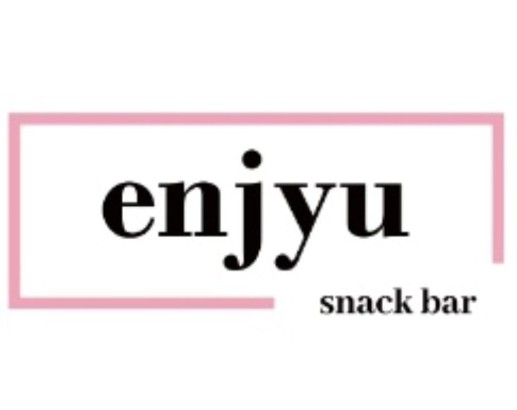 なんば 宗右衛門町 スナック エンジュ enjyu