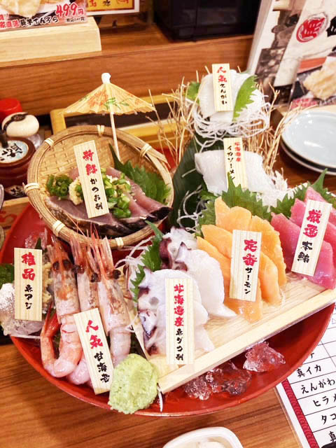 お店の雰囲気