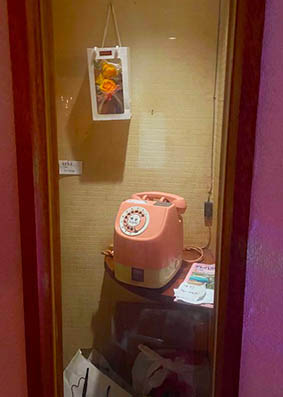 お店の写真