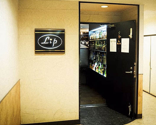 お店の写真