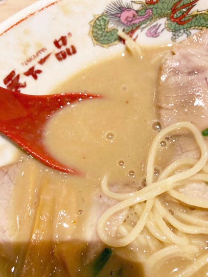 お店の写真