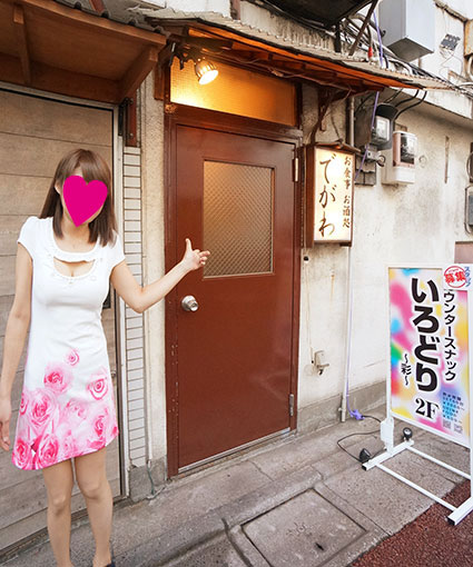 お店の写真その２