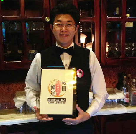 お店の写真その２