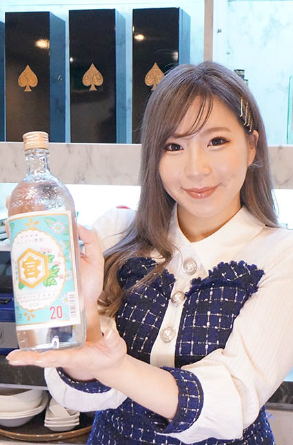 お店の写真その２