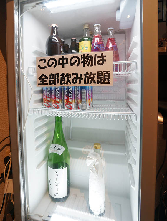 お店の写真その２