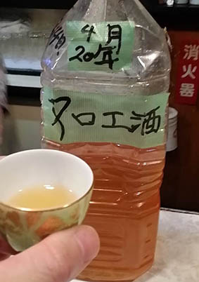 店内写真