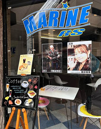 店内写真