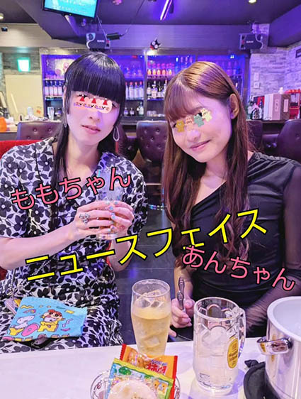 店内写真