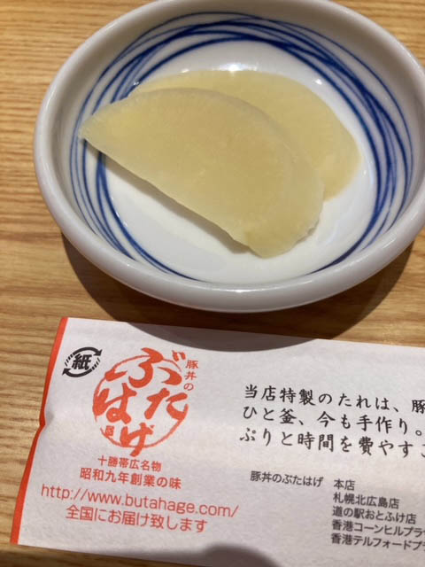 店内写真