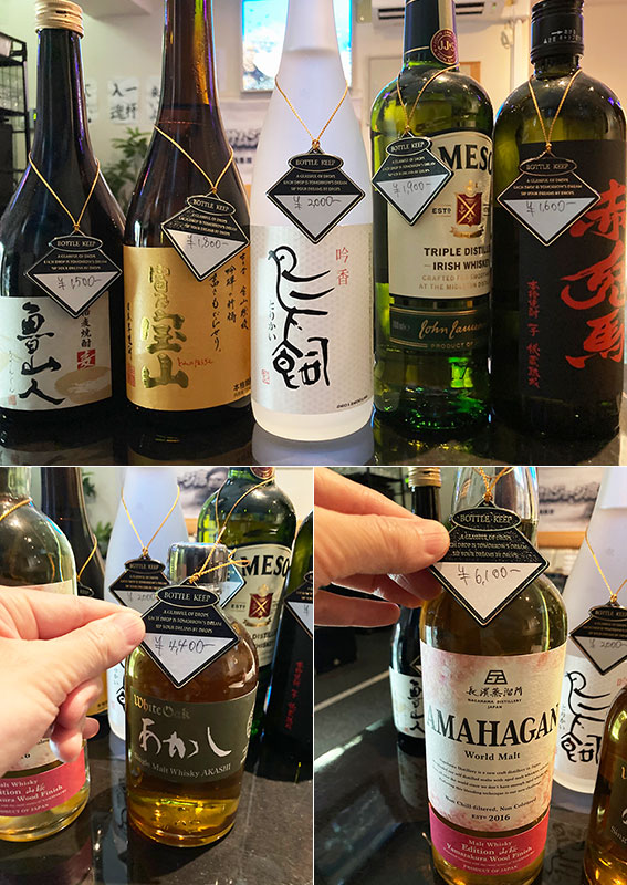 店内写真