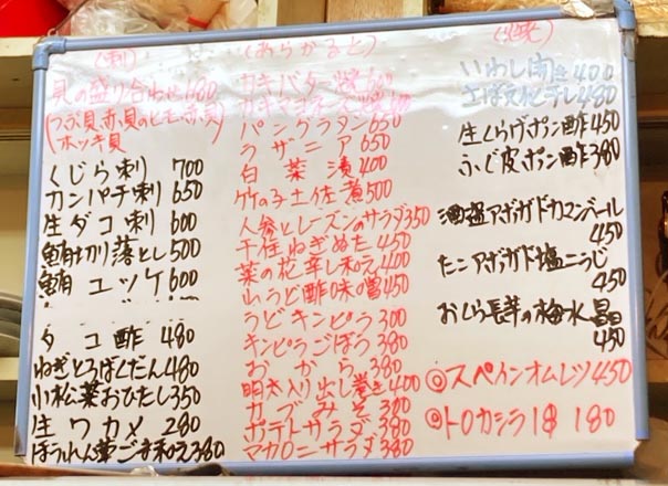 店内写真５