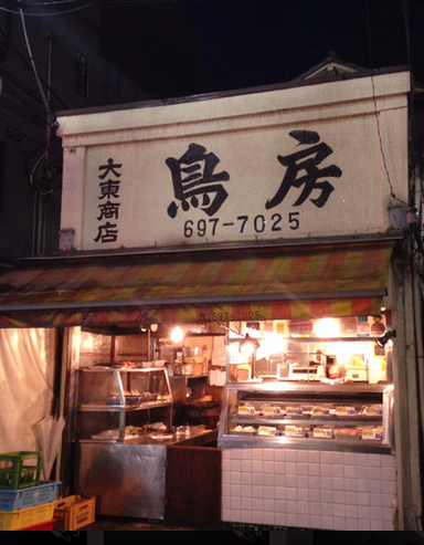 店内写真５
