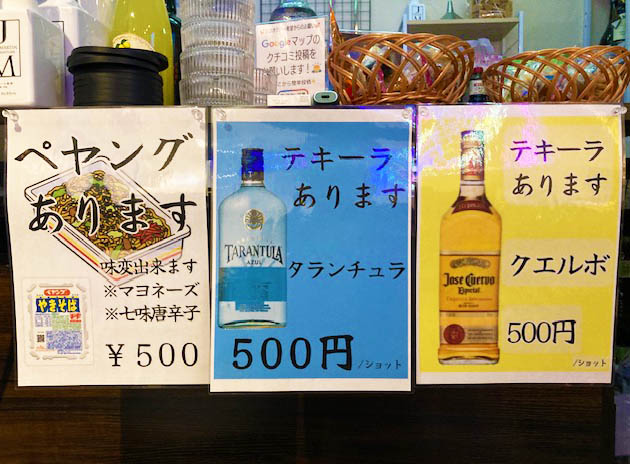 店内写真５