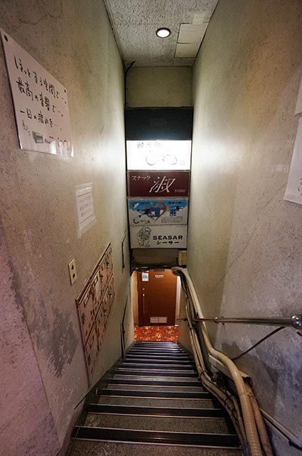 店内写真６