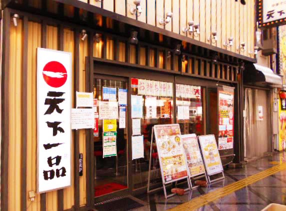 店内写真６