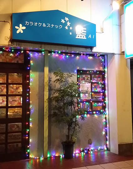 店内写真６
