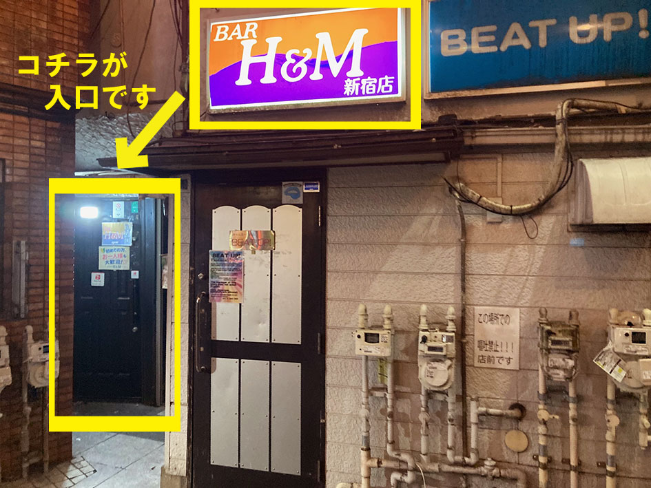 店内写真６