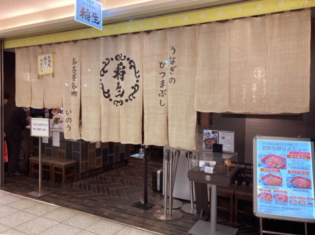 店内写真７