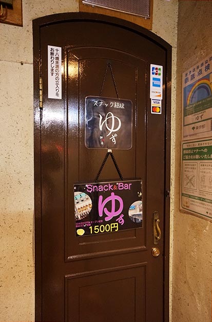 店内写真７