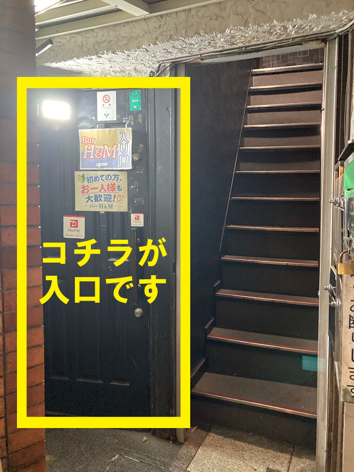 店内写真７