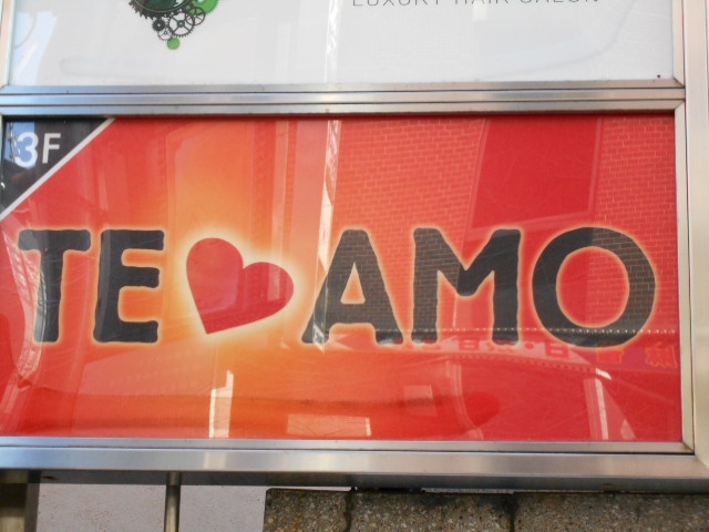 CLUB TE-AMO