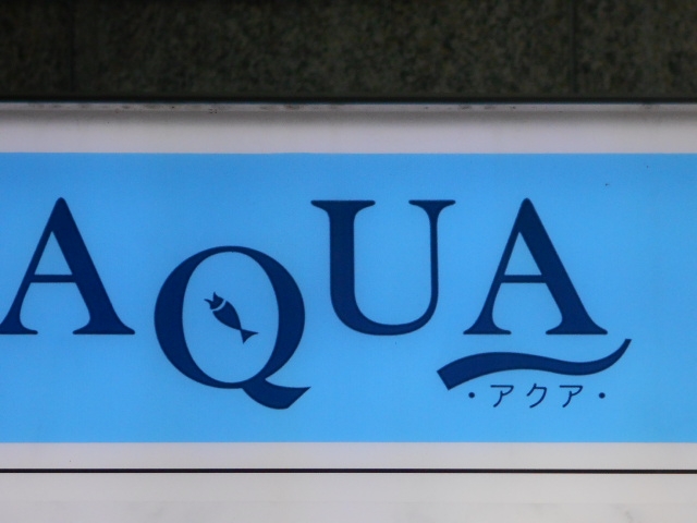 神戸 三宮 スナック AQUA アクア
