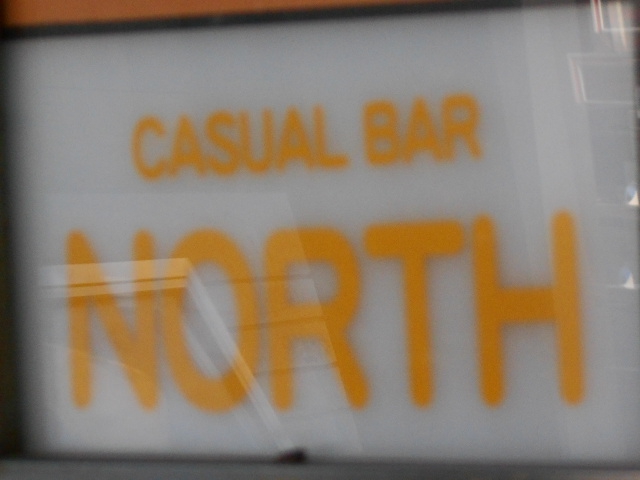 CASUALBAR NORTH