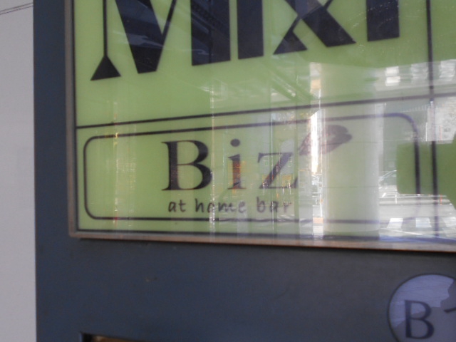 Biz