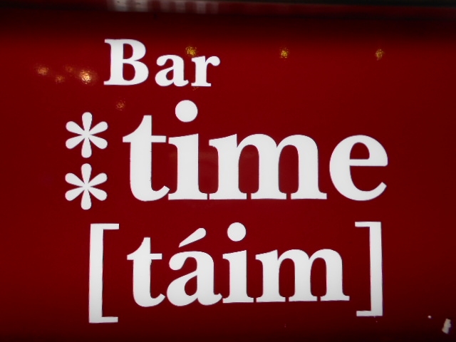 高知 バー タイム Bar time