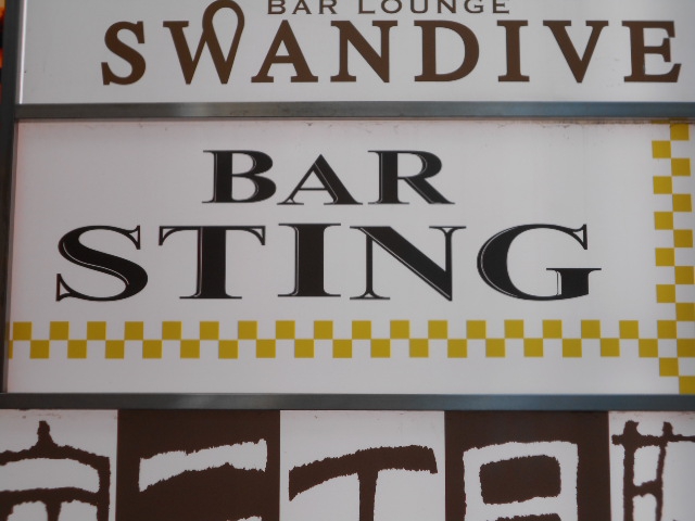 BAR STING