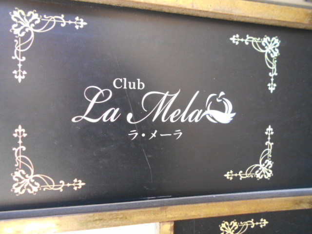 La Mela