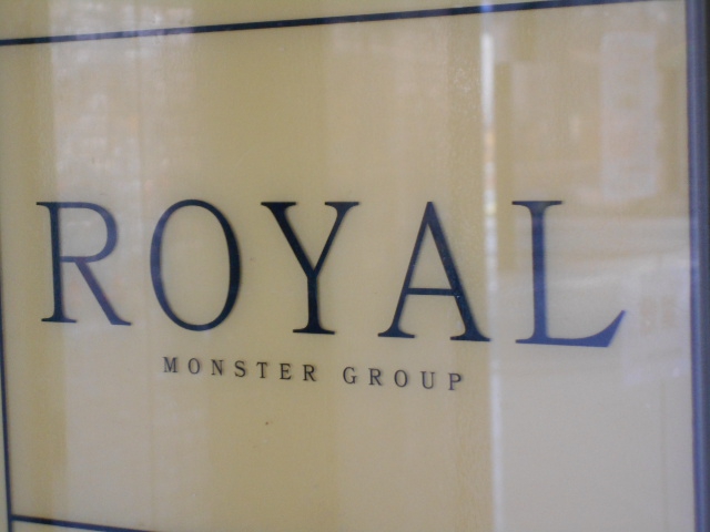 新宿 歌舞伎町 スナック ROYAL