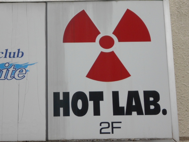 松本 HOT LAB.